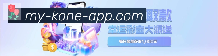 k1体育品牌故事