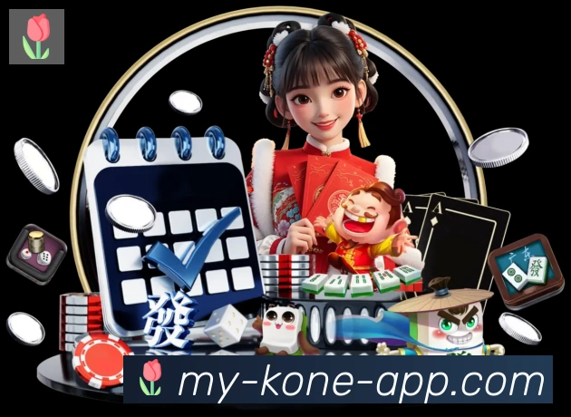 赛事专题整合